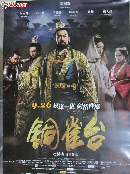 大学补考过了能拿到学位证吗
